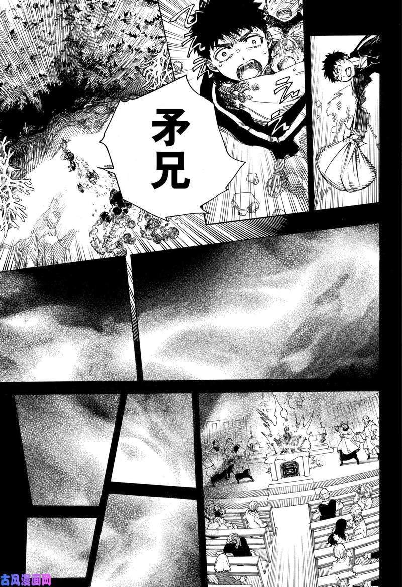 第115话