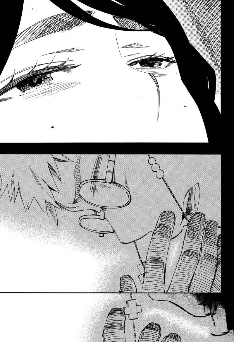 第117话