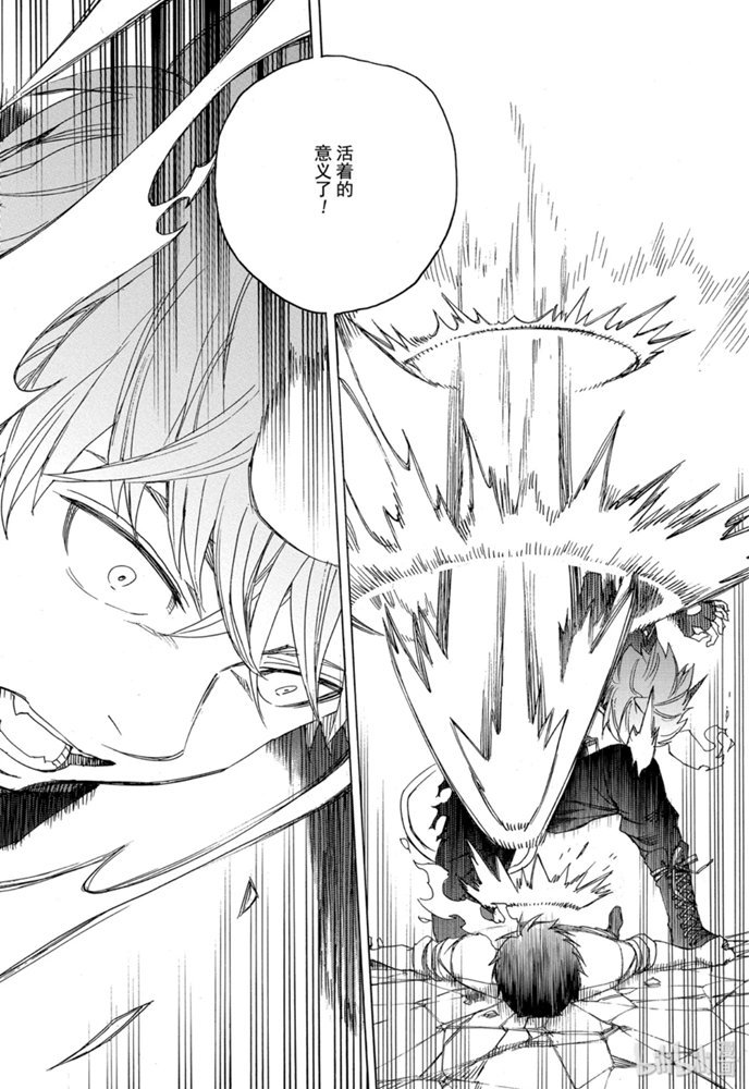 第124话