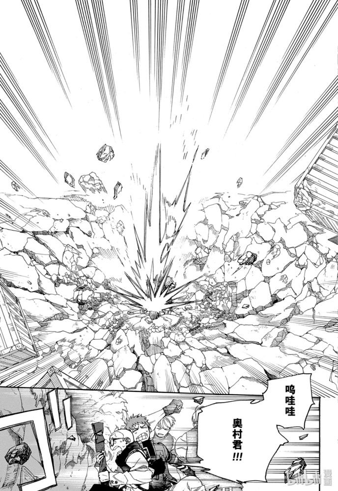 第124话