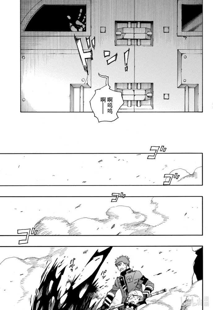 第125话