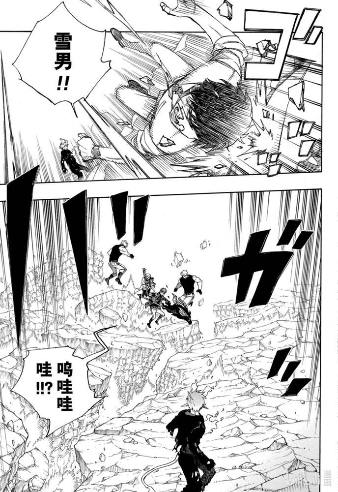 第125话