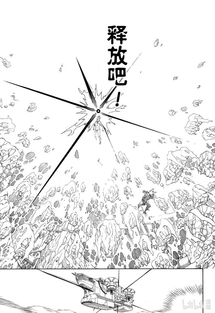 第125话