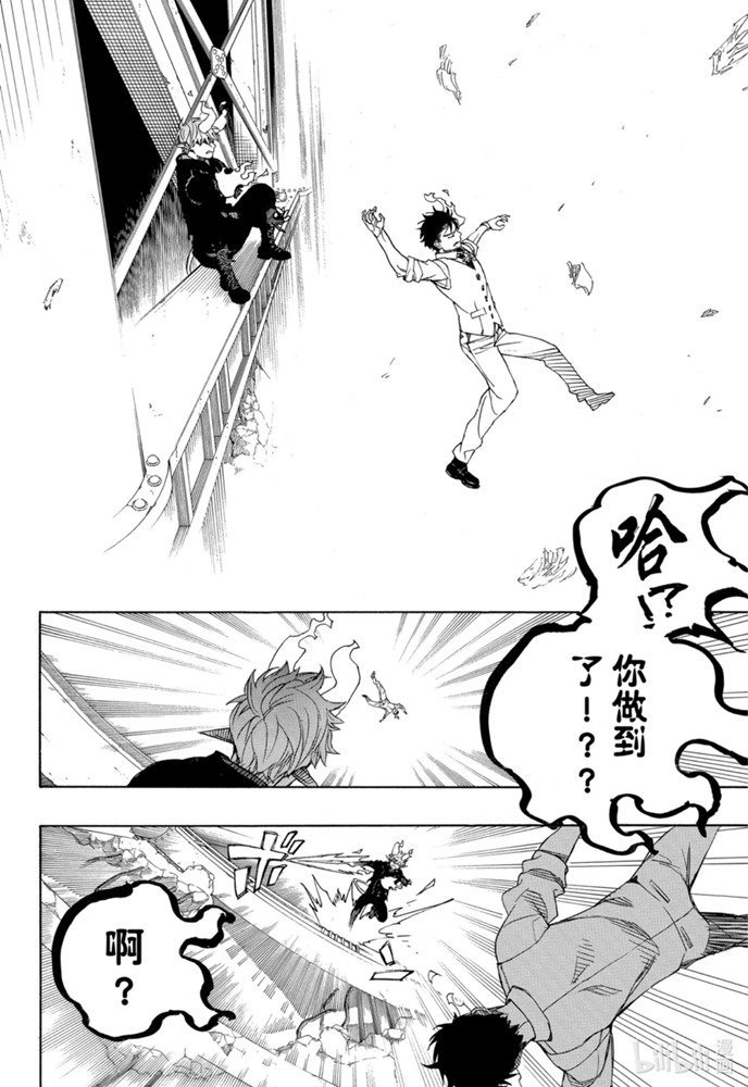 第125话