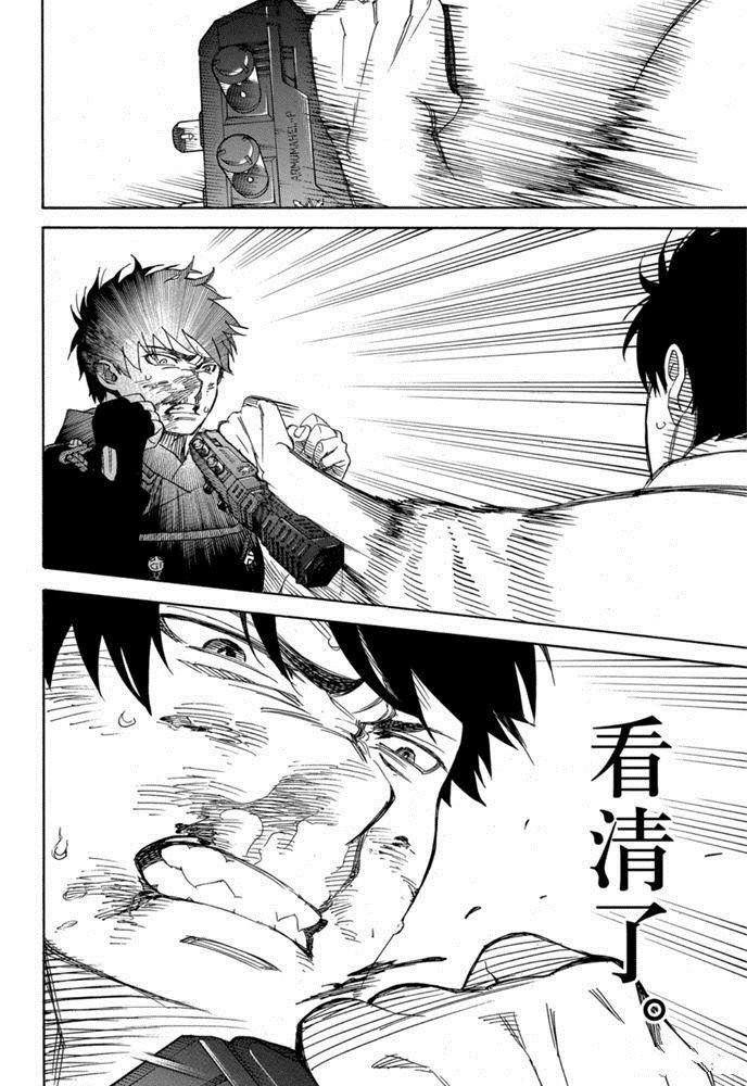 第127话