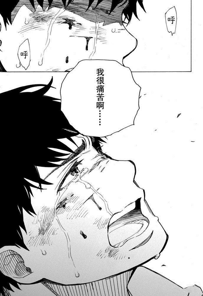 第127话