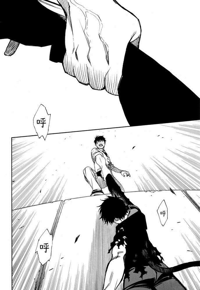 第127话