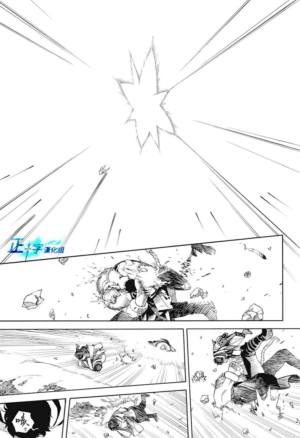 第129话