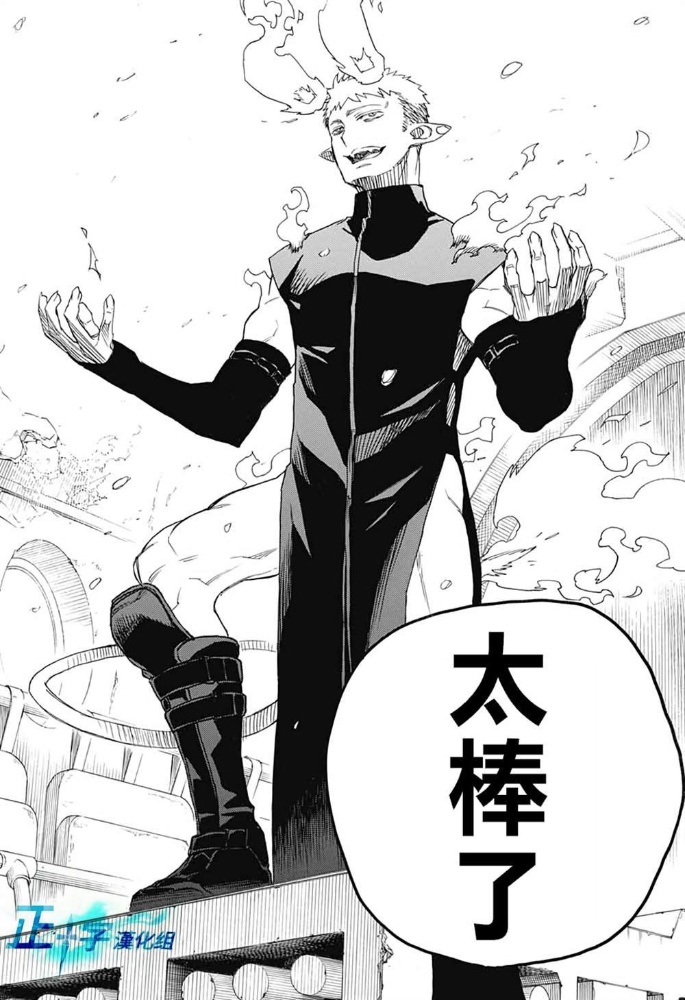 第129话