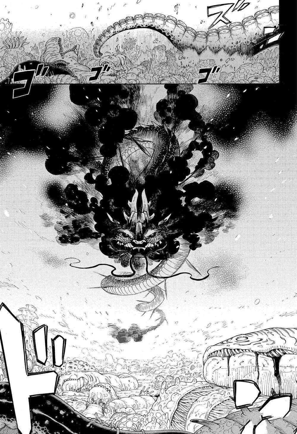第134话