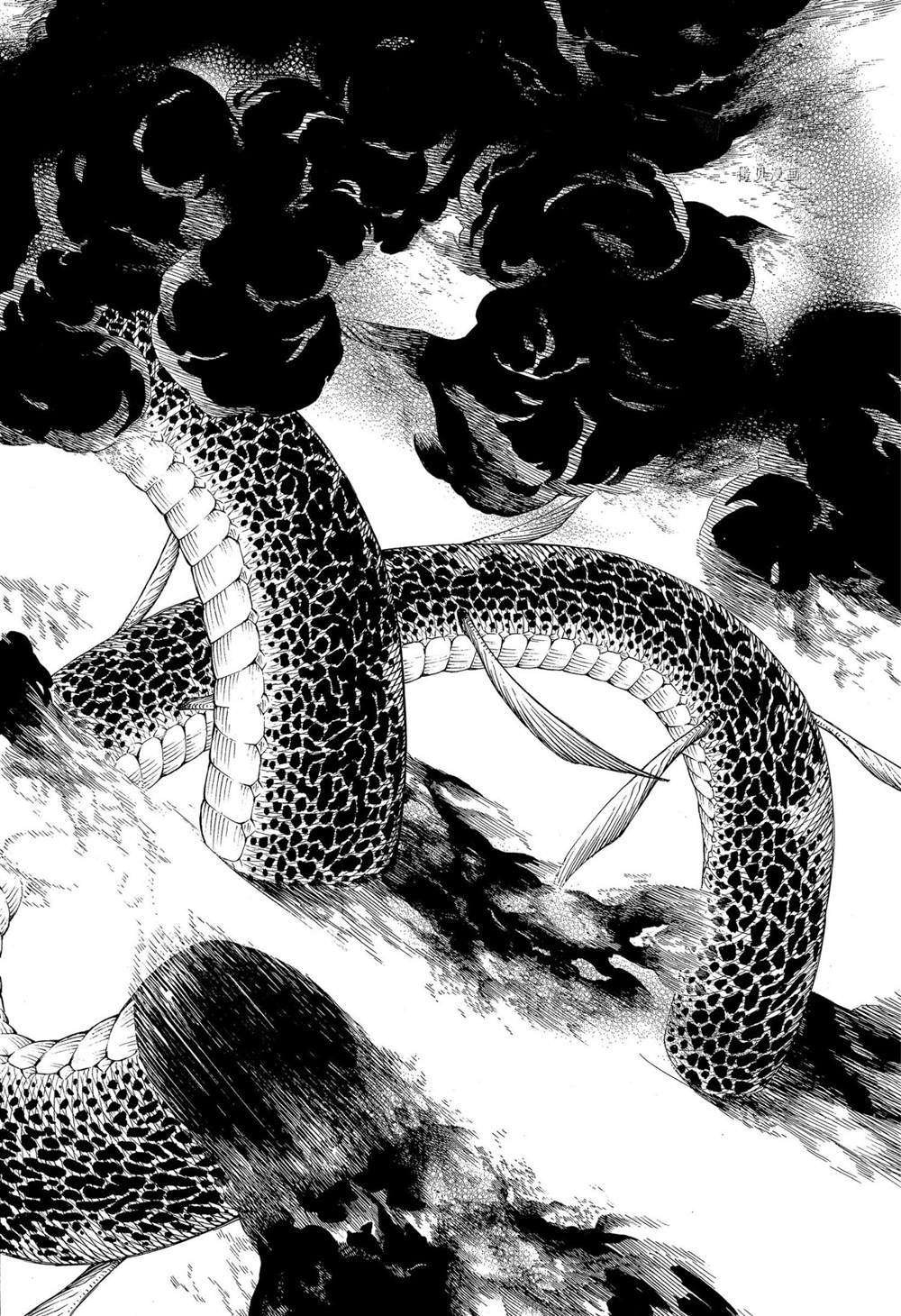第134话