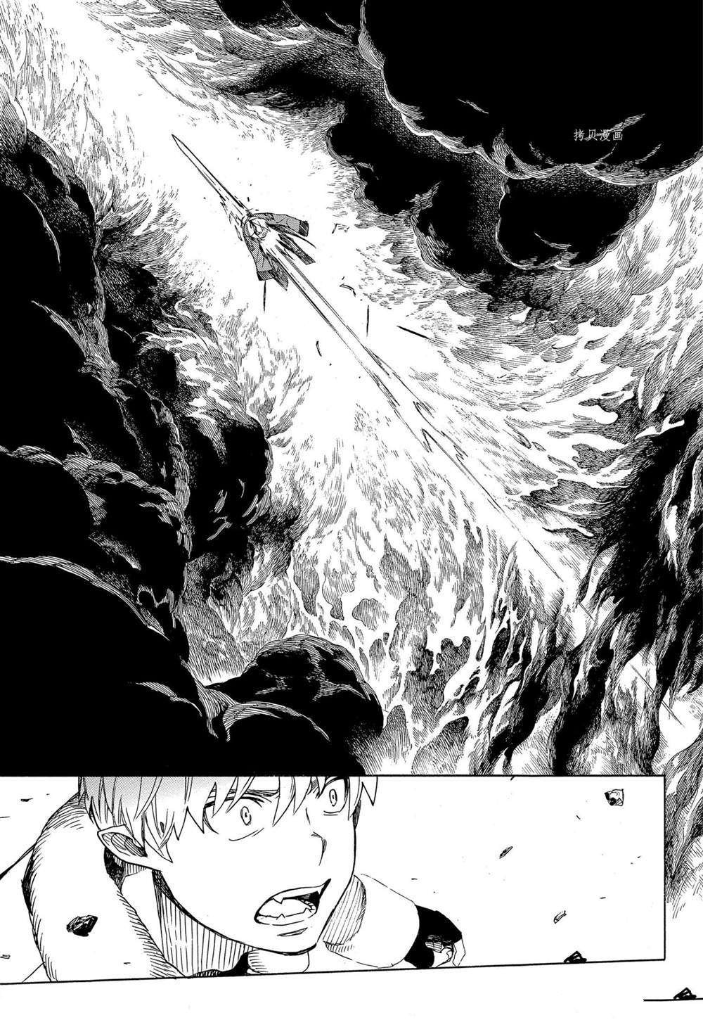 第134话