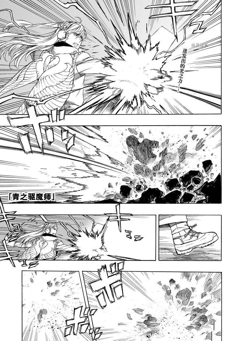 第135话
