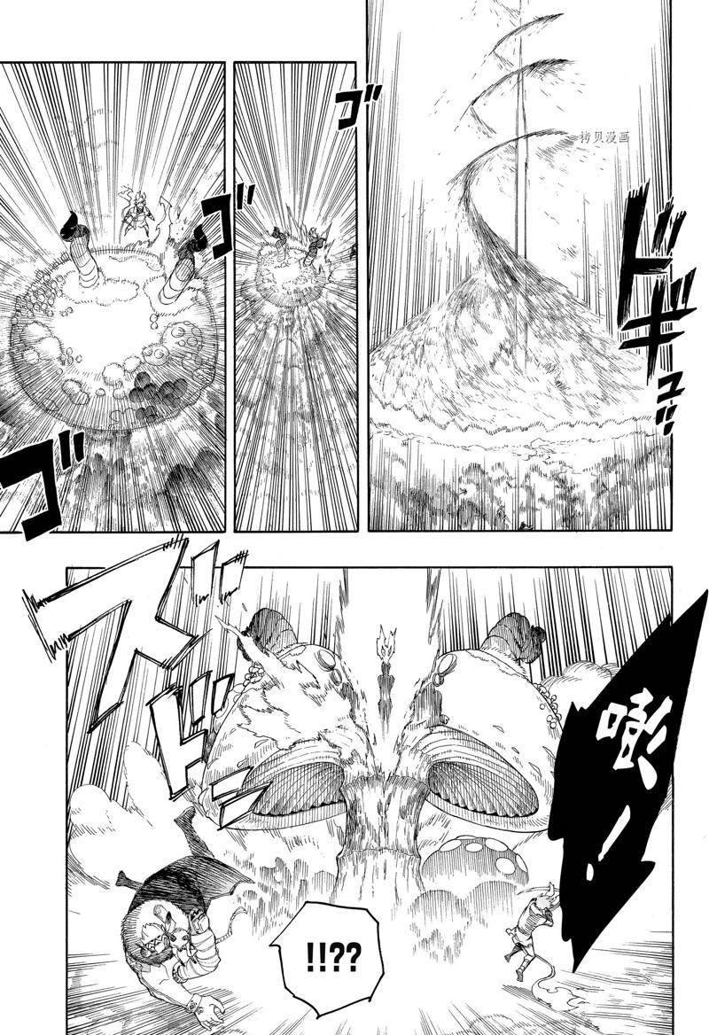 第135话