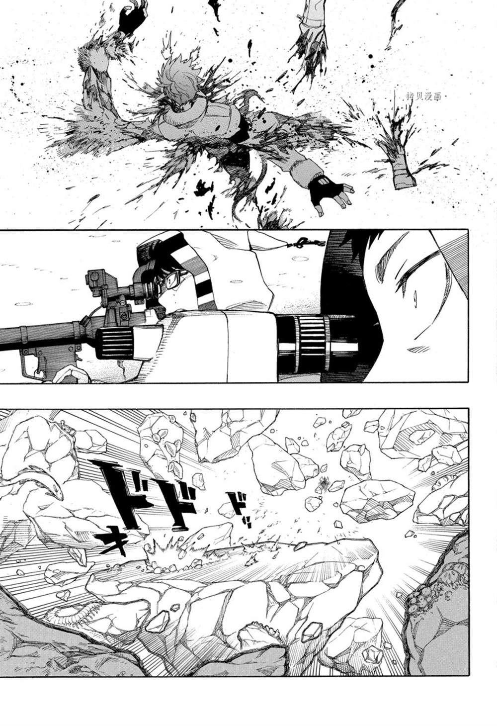 第136话