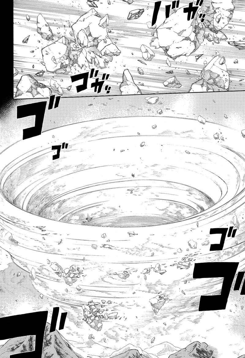 第138话 试看版