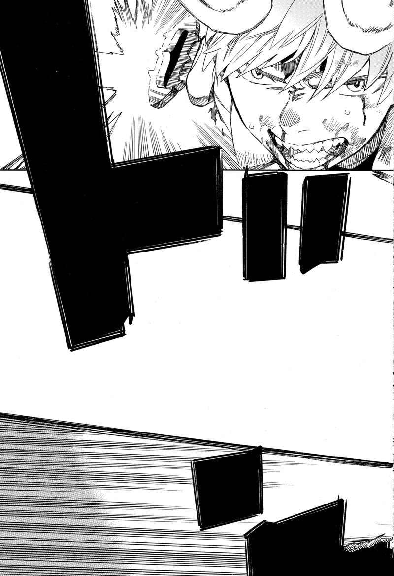 第138话 试看版