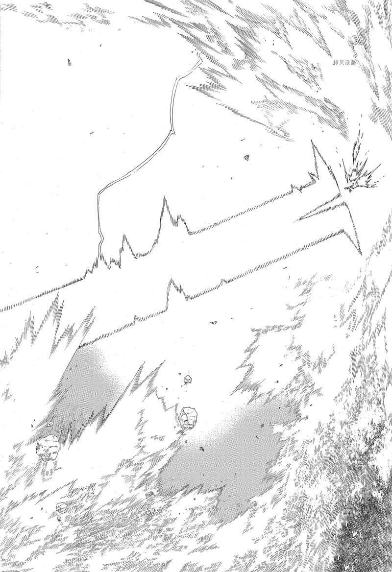第138话 试看版