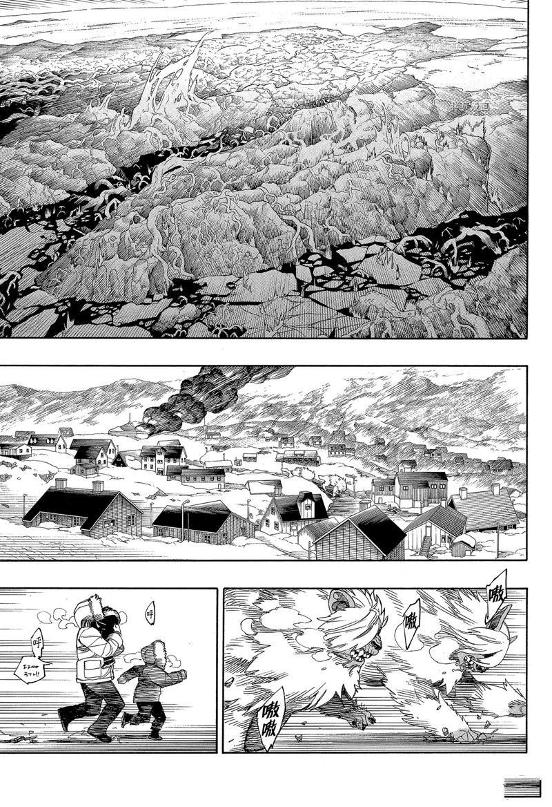 第139话 试看版