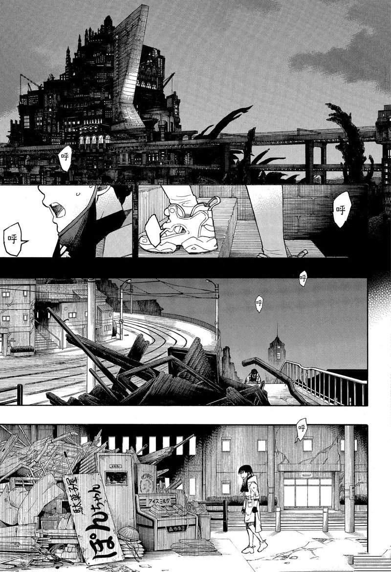 第140话 试看版