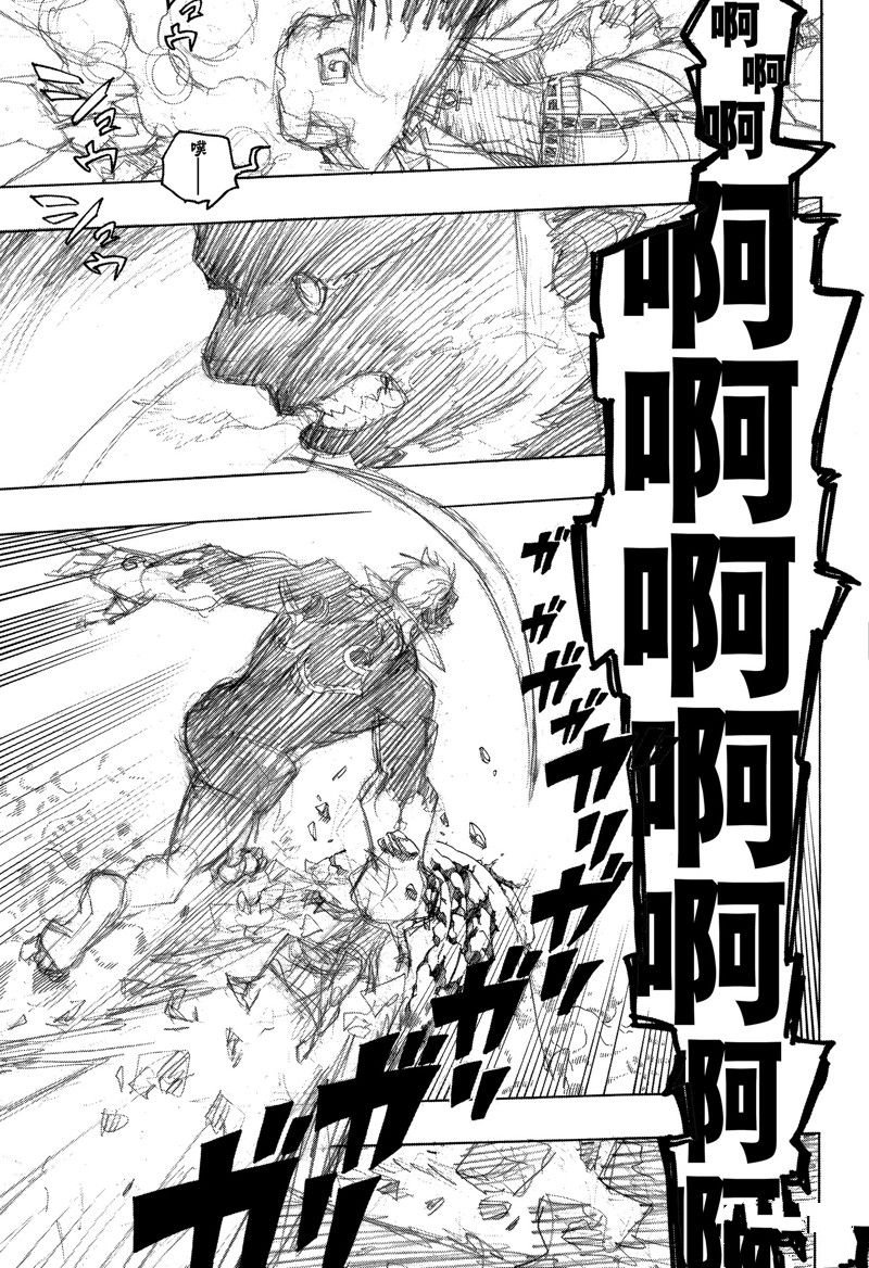 第148话