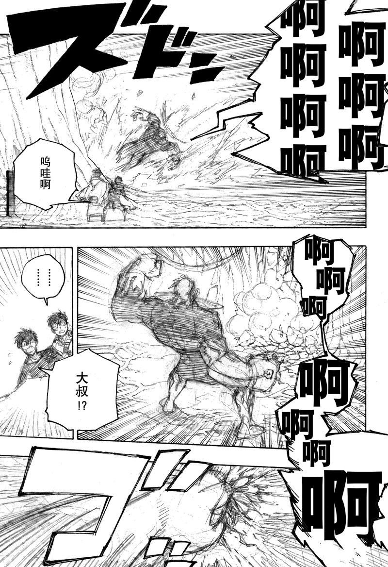 第148话