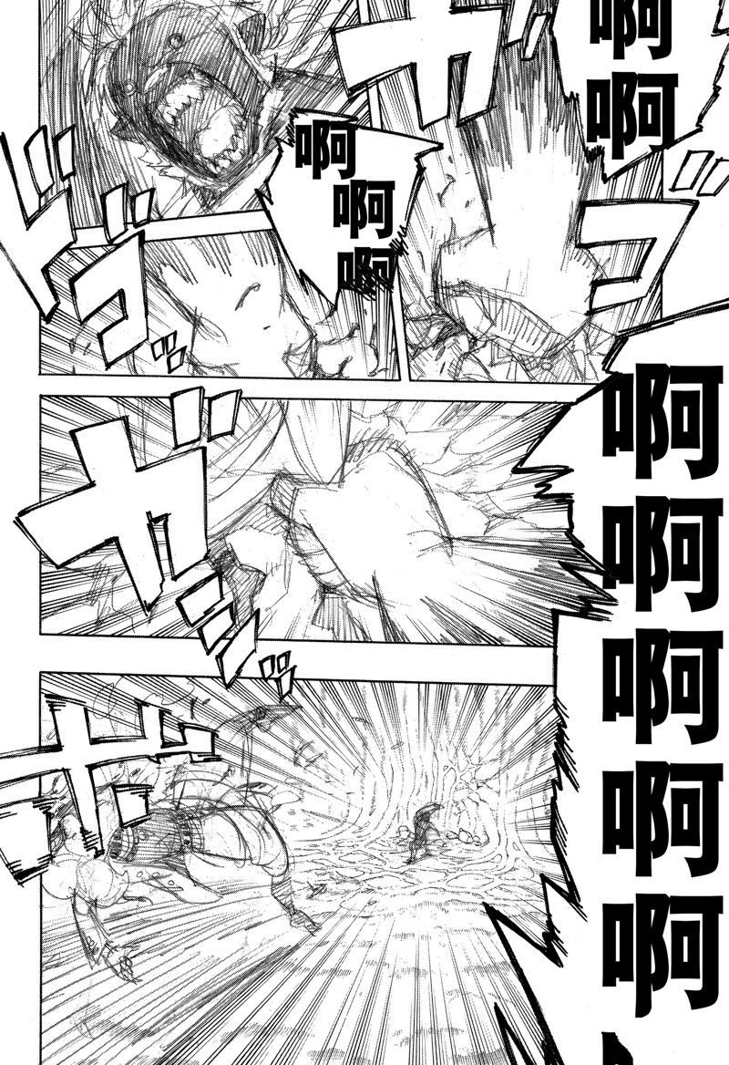 第148话