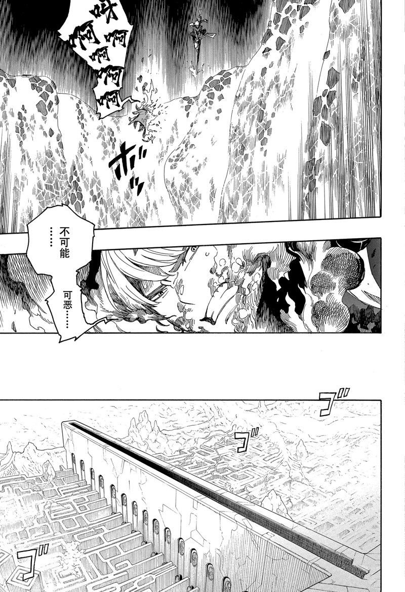 第151话