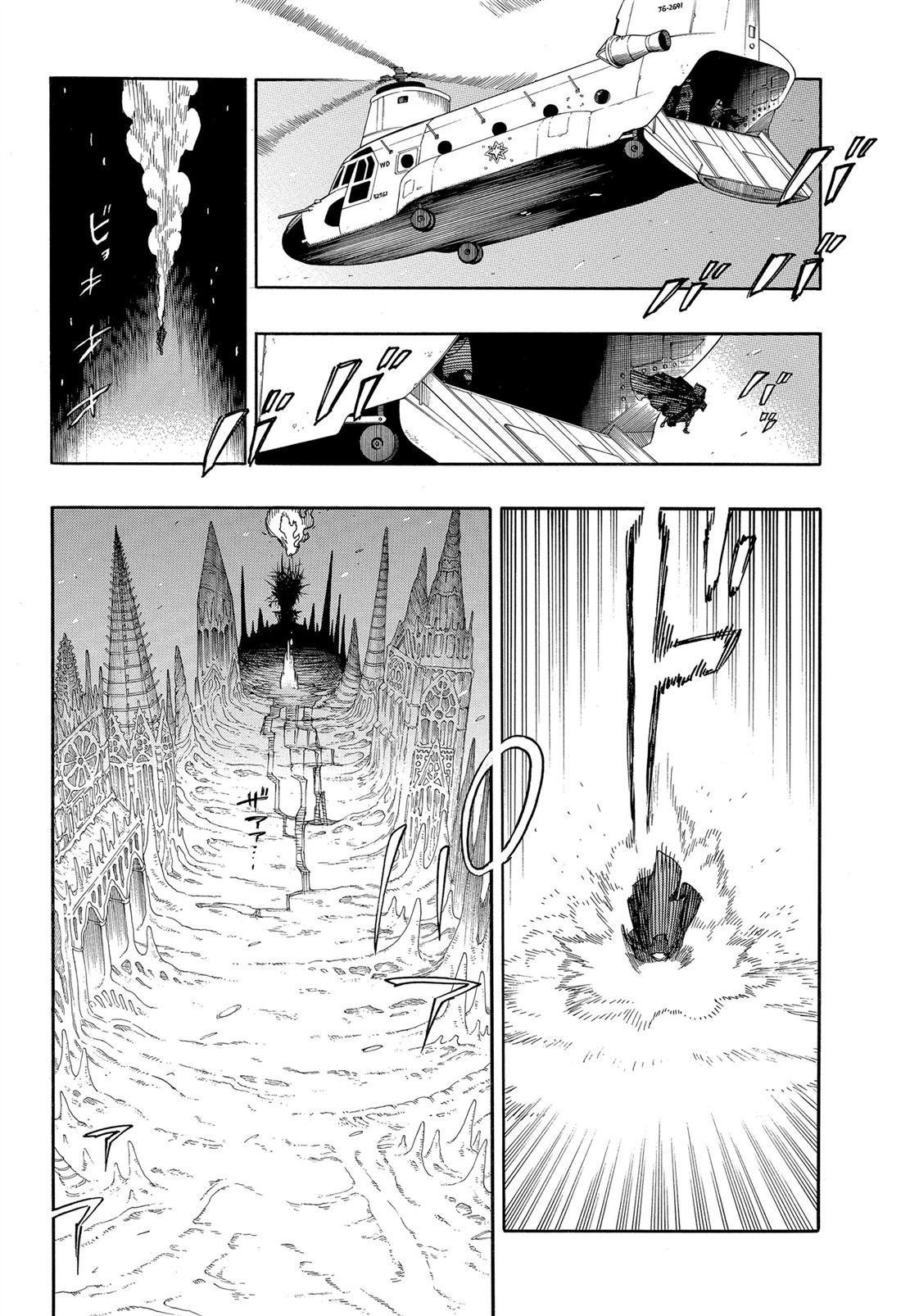 第153话