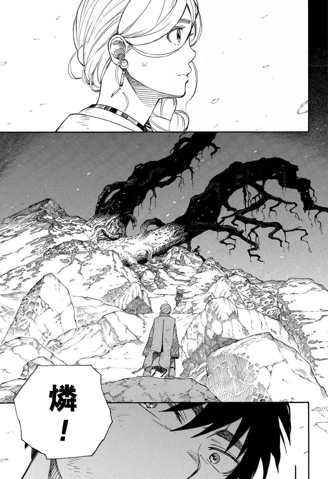 第158话