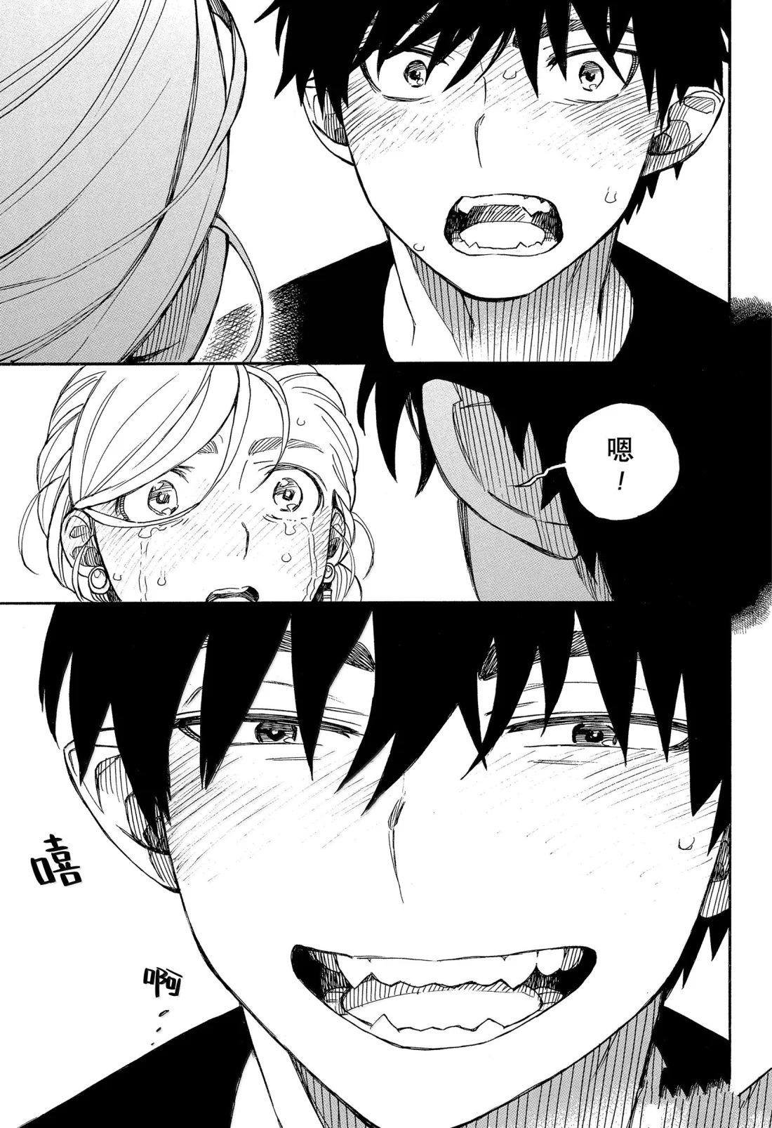 第158话