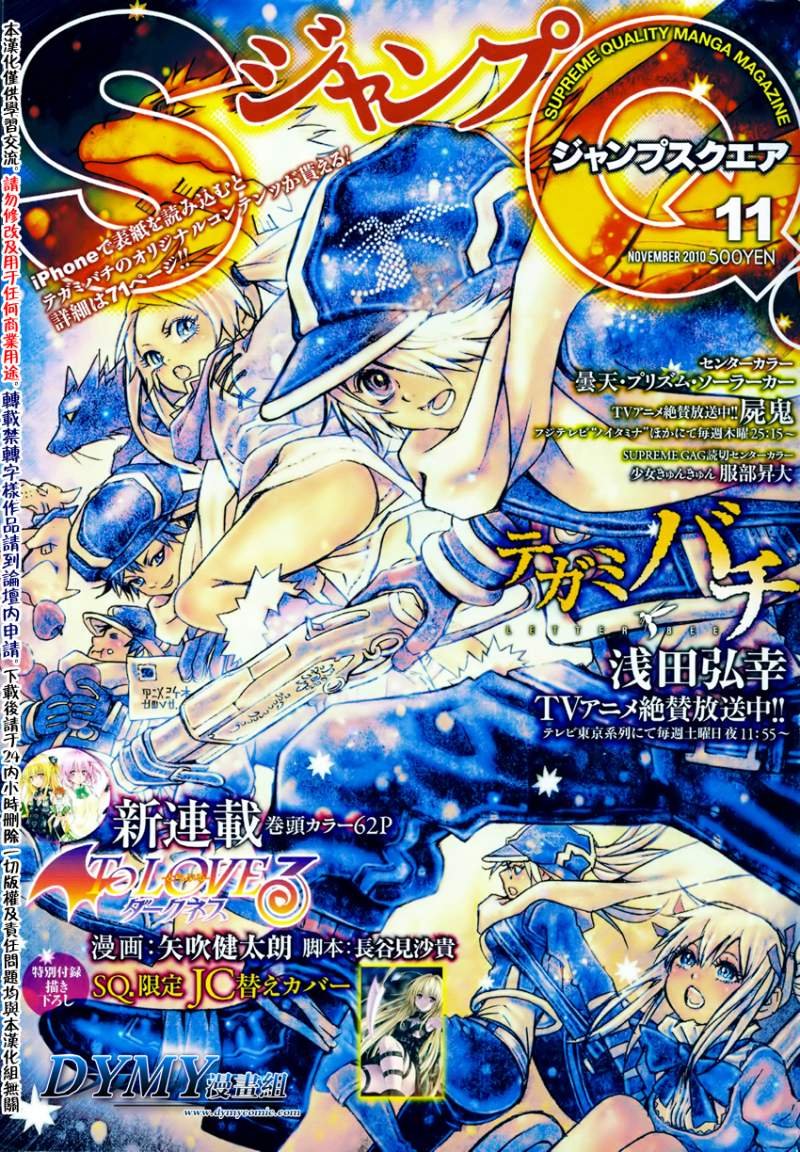 第19话