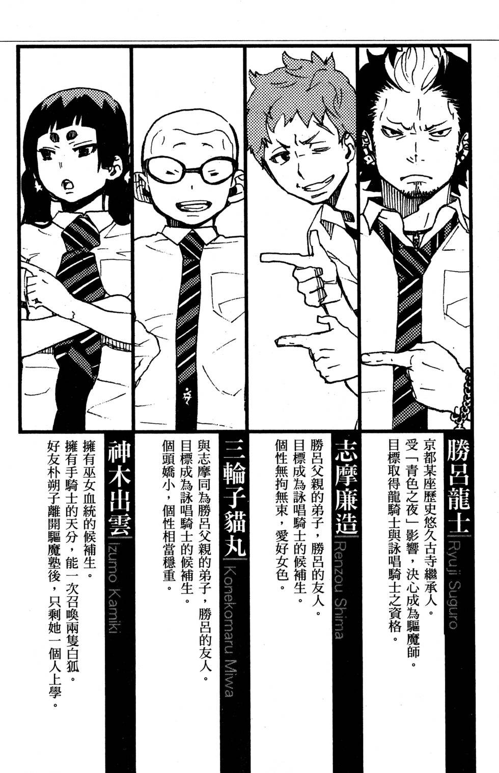 第5卷