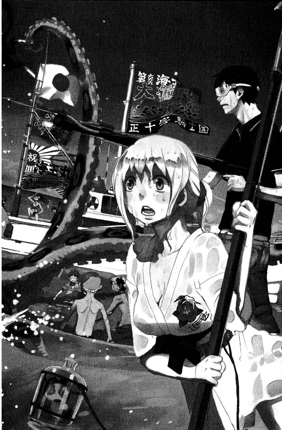 第5卷