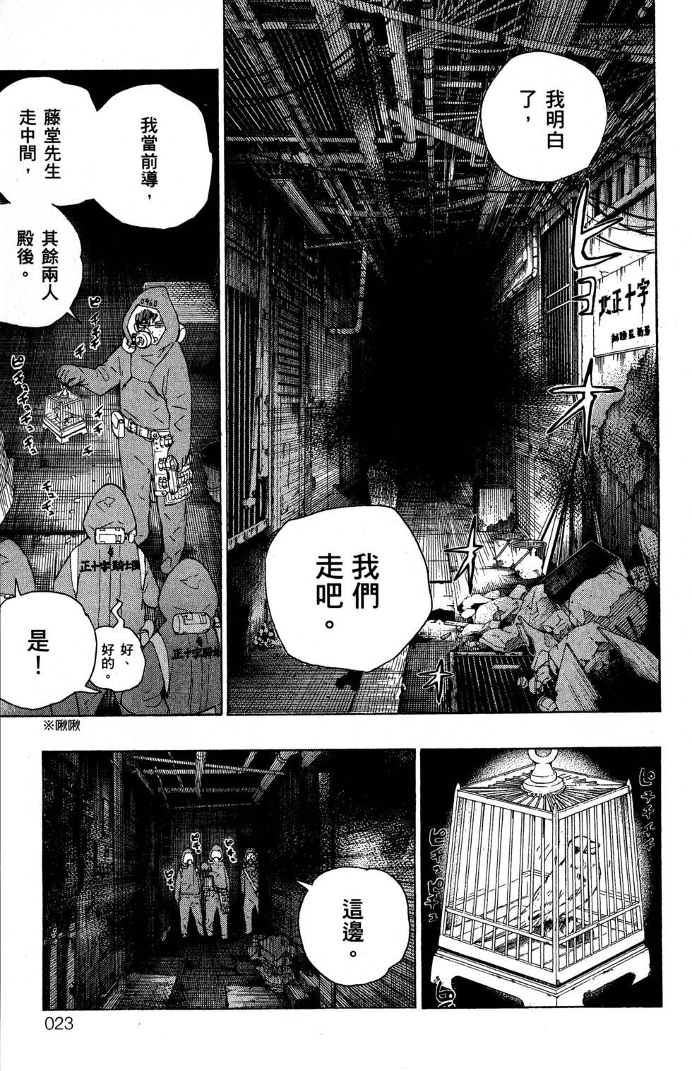 第5卷