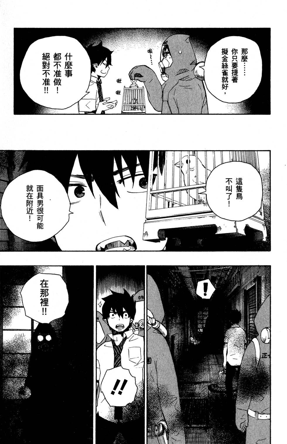 第5卷