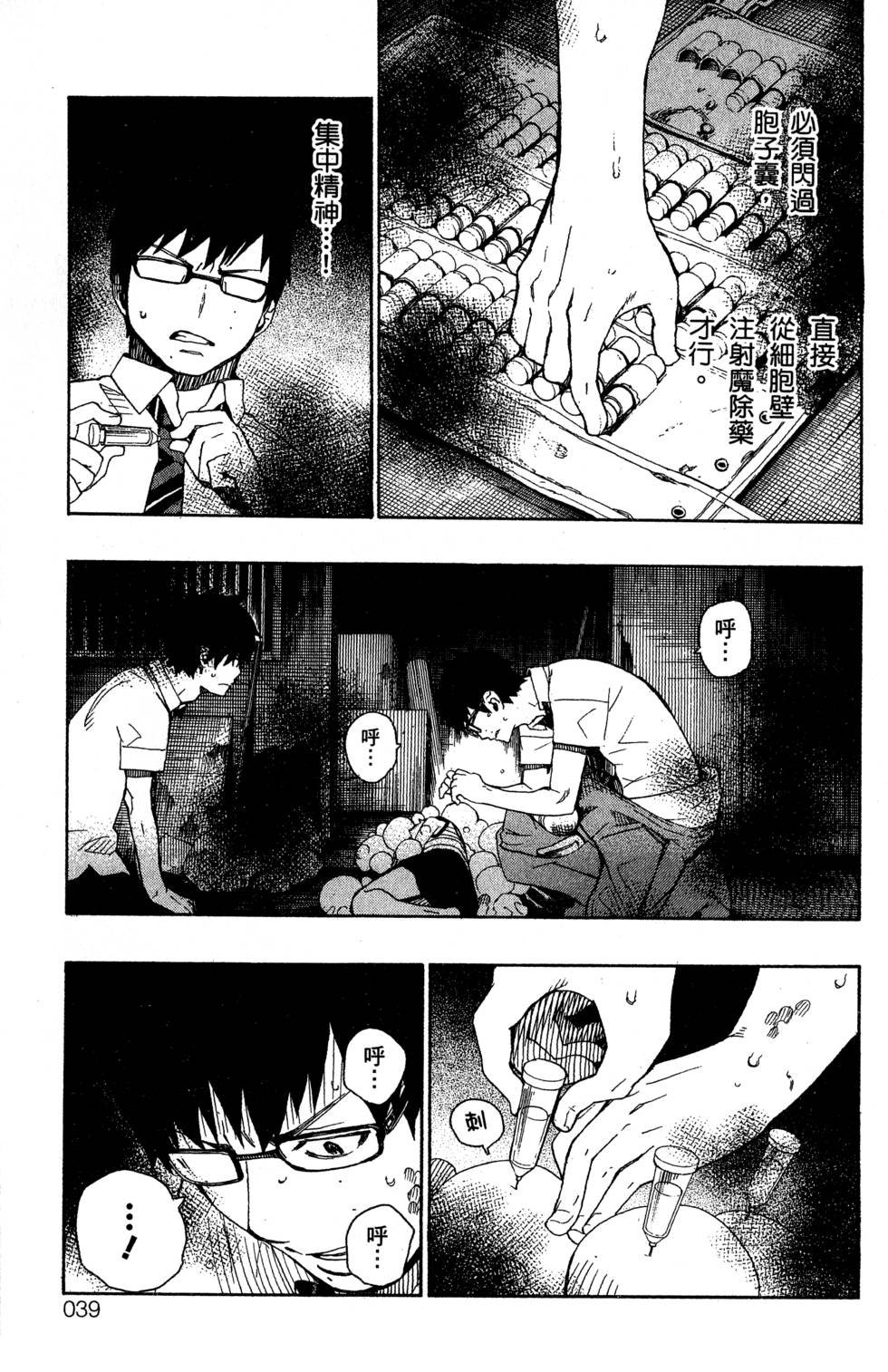 第5卷