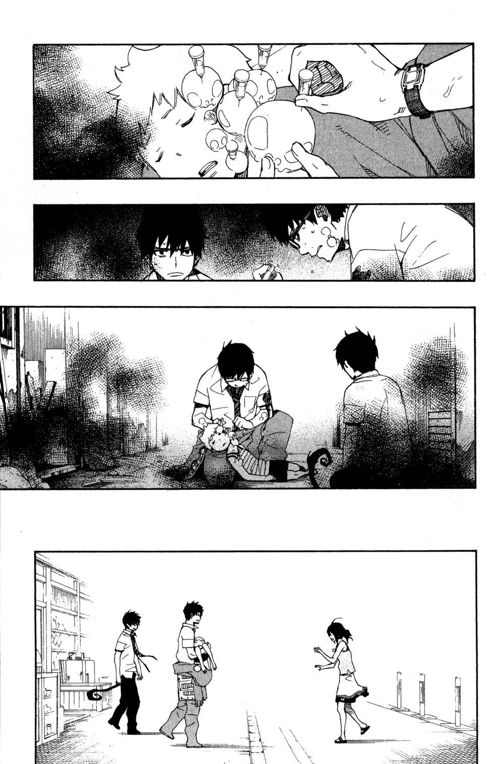 第5卷