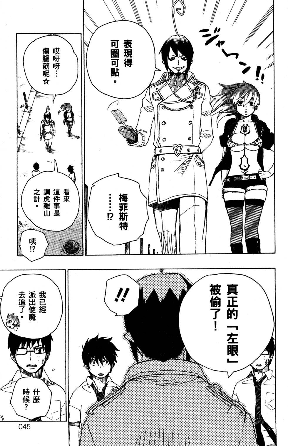 第5卷