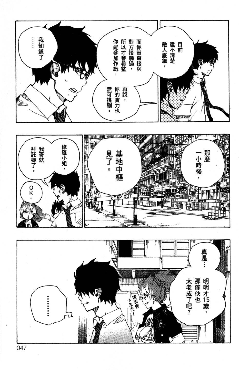 第5卷