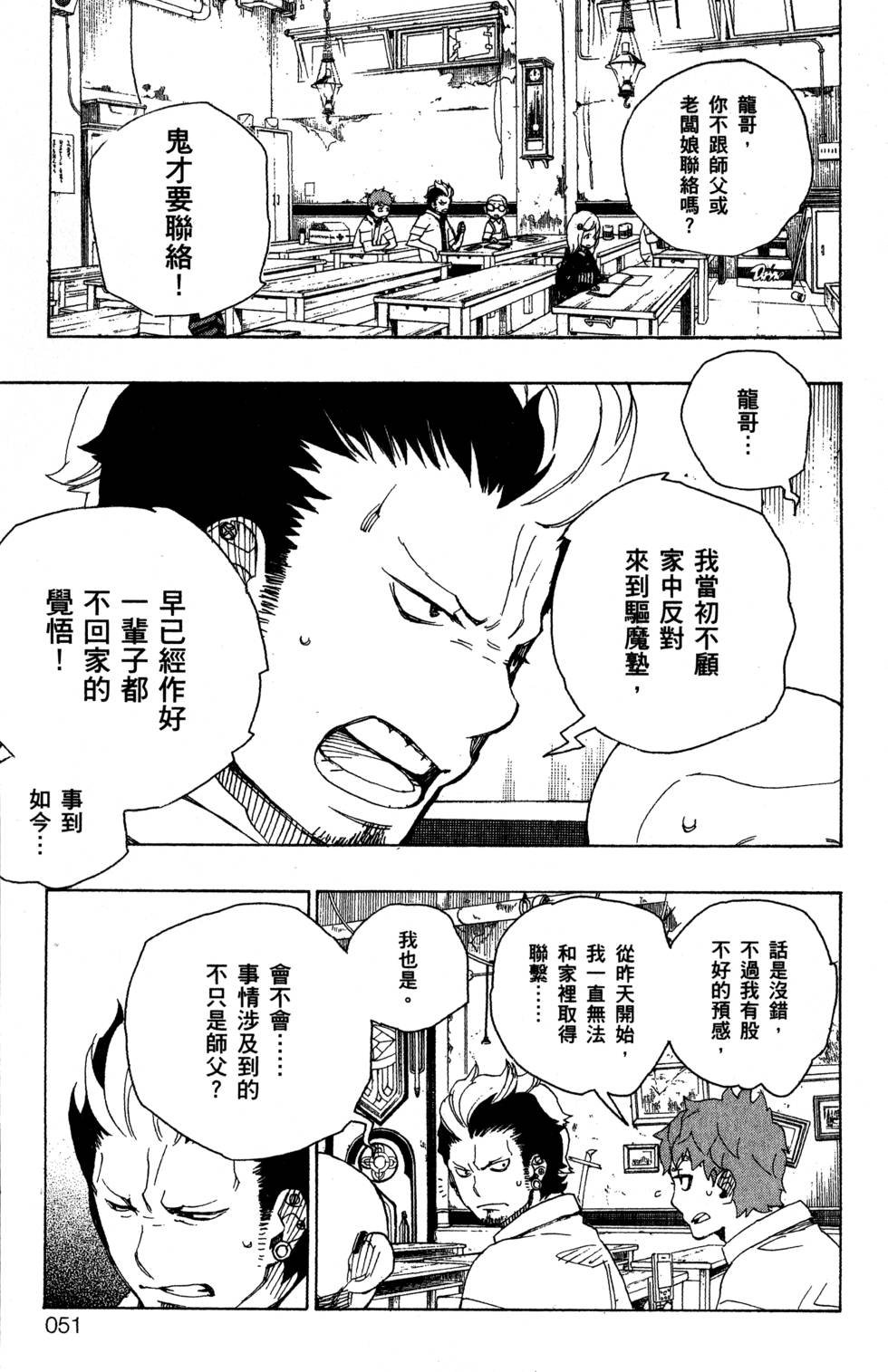 第5卷