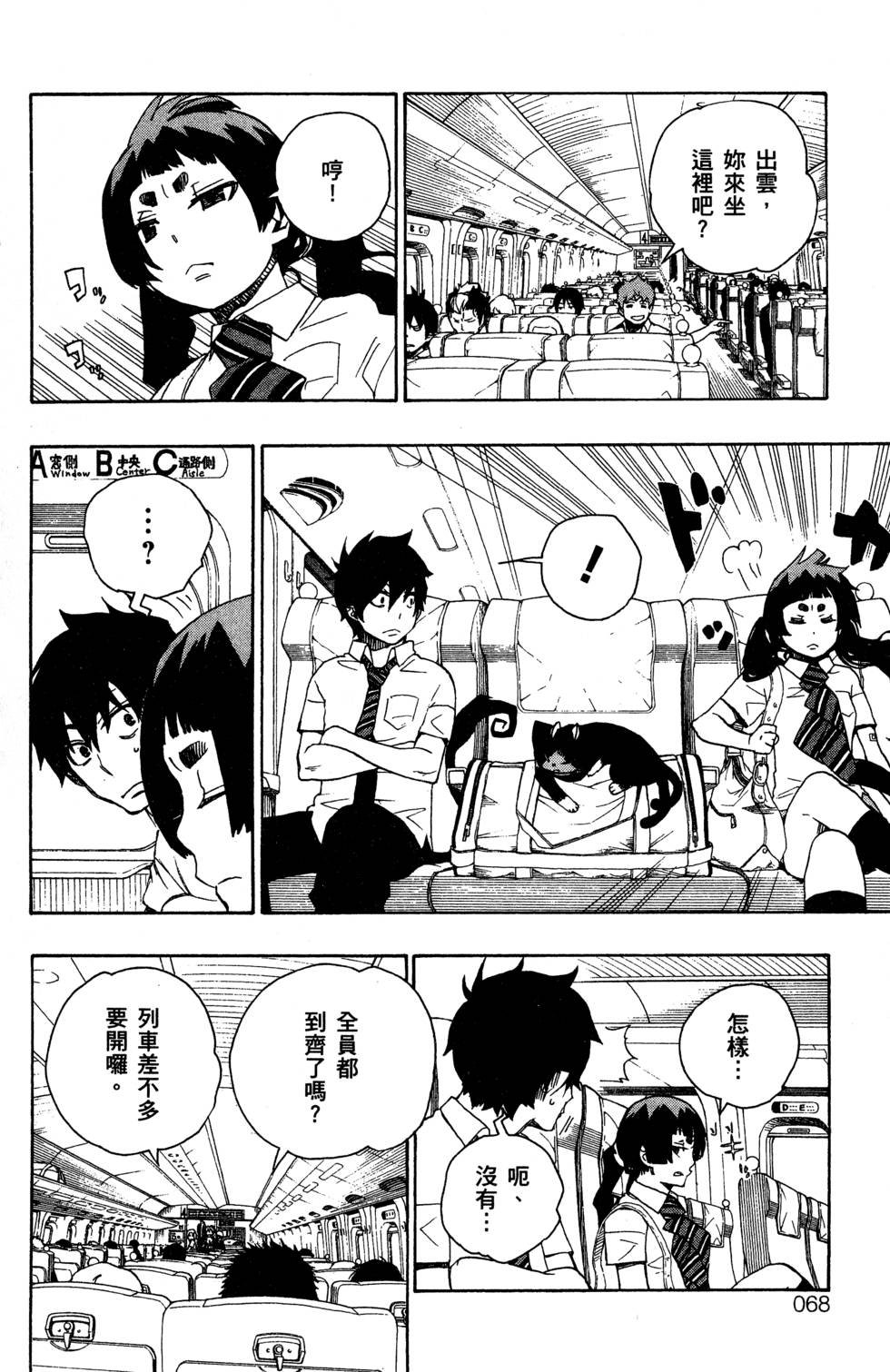 第5卷
