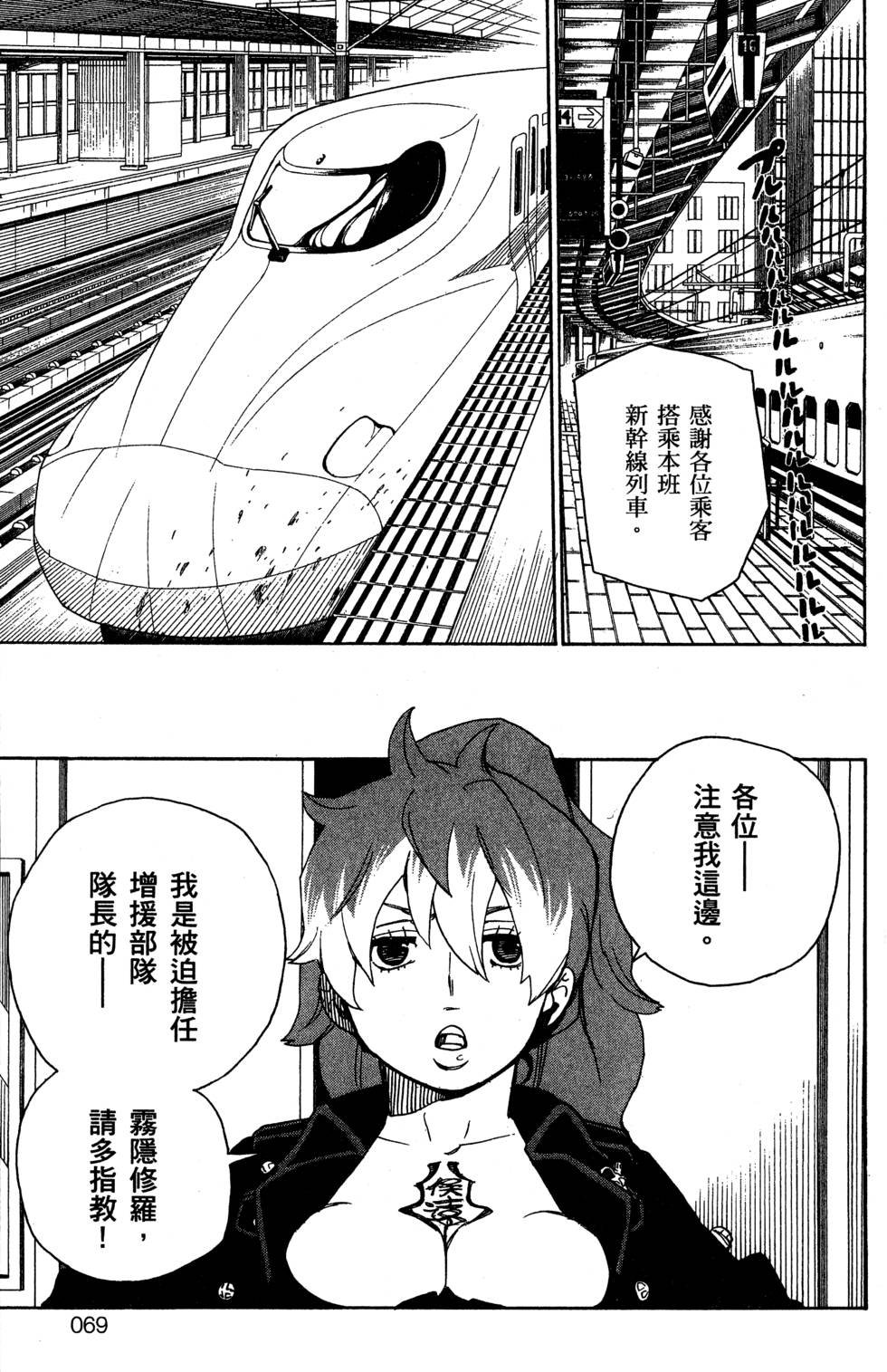 第5卷