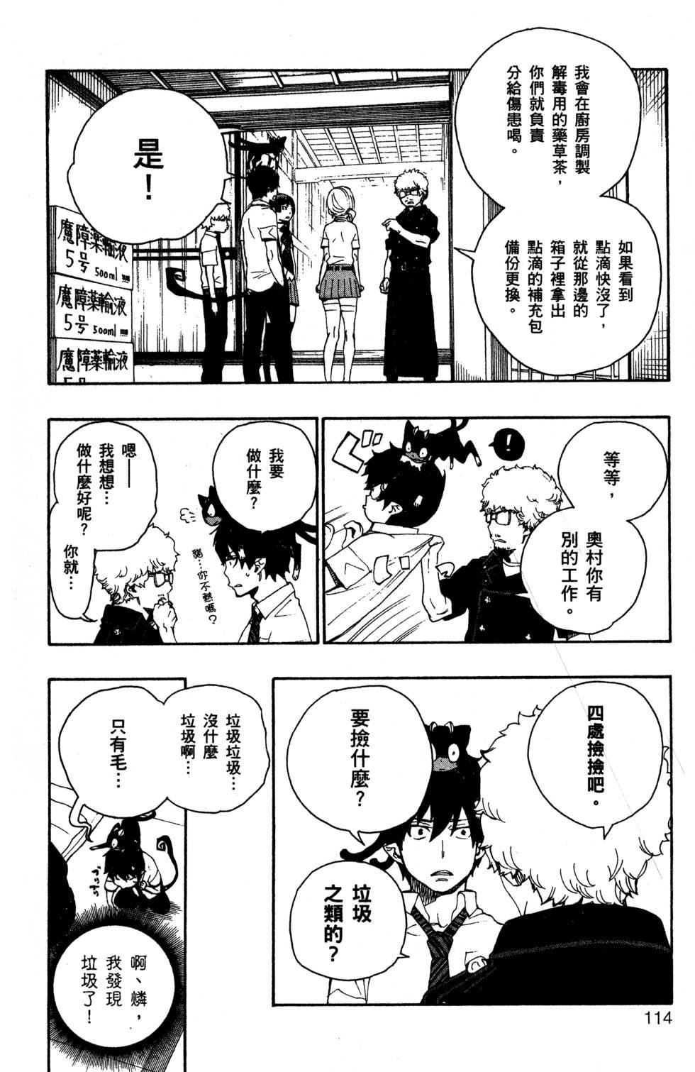 第5卷