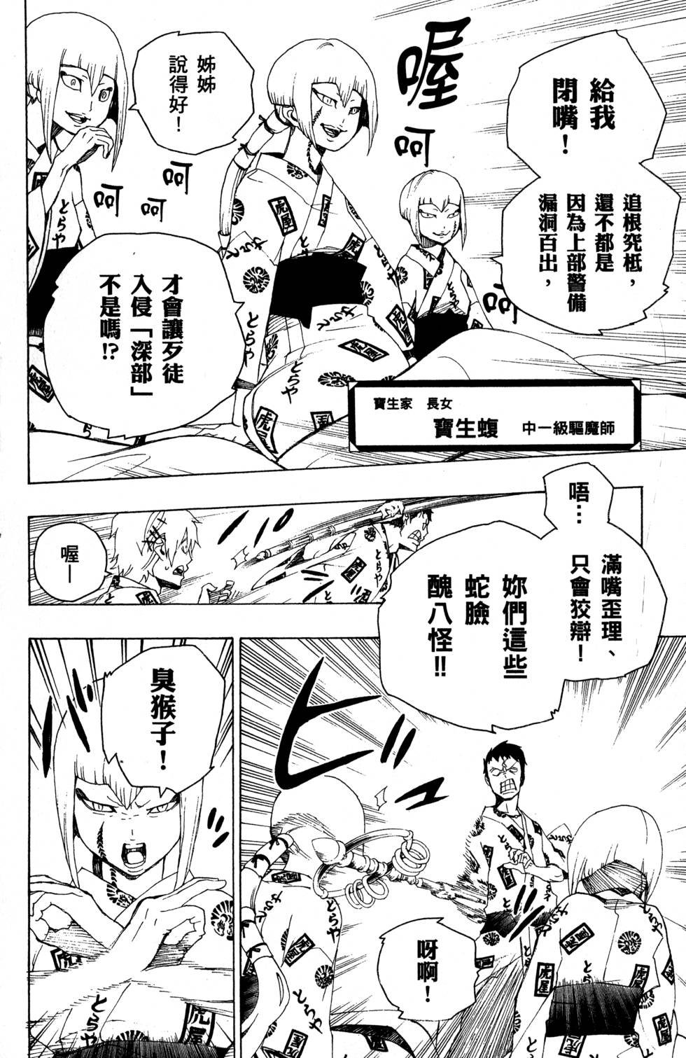 第5卷
