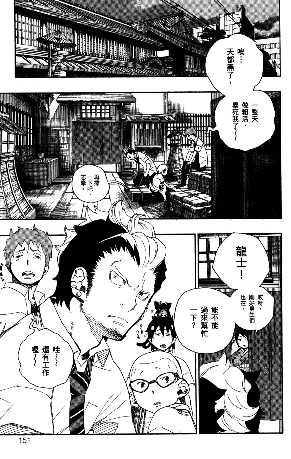 第5卷