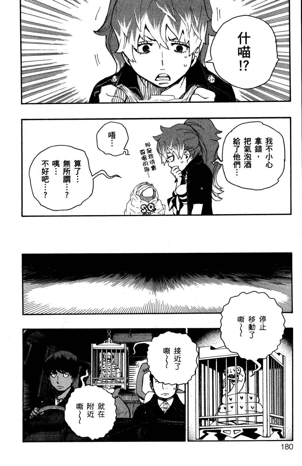 第5卷
