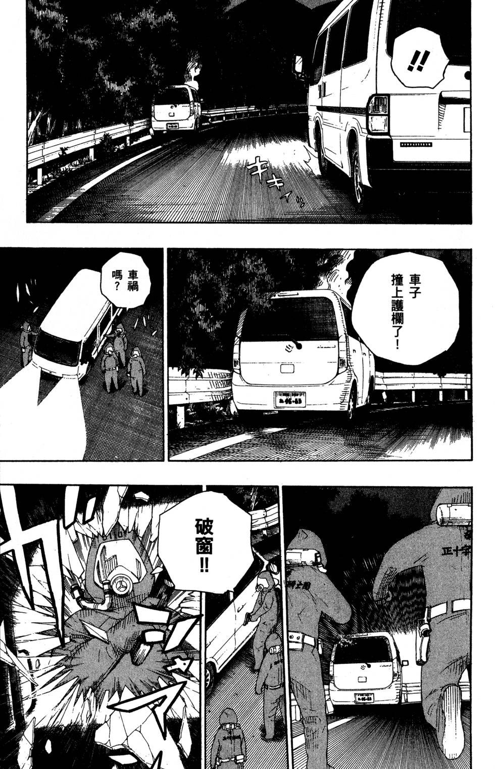 第5卷