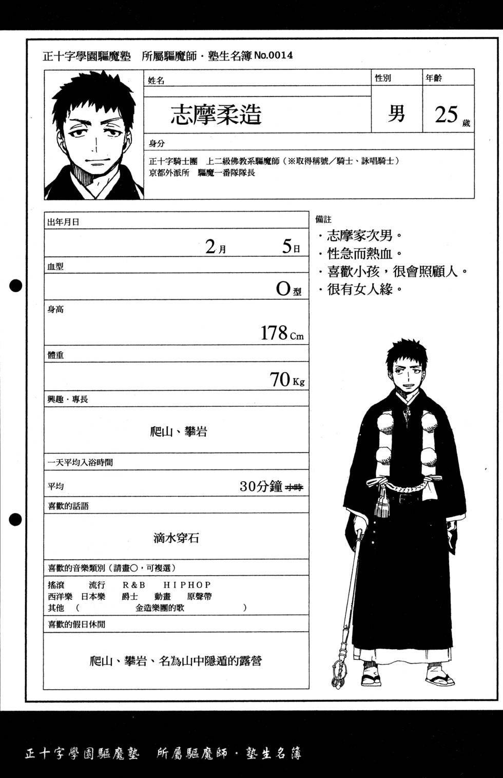 第5卷
