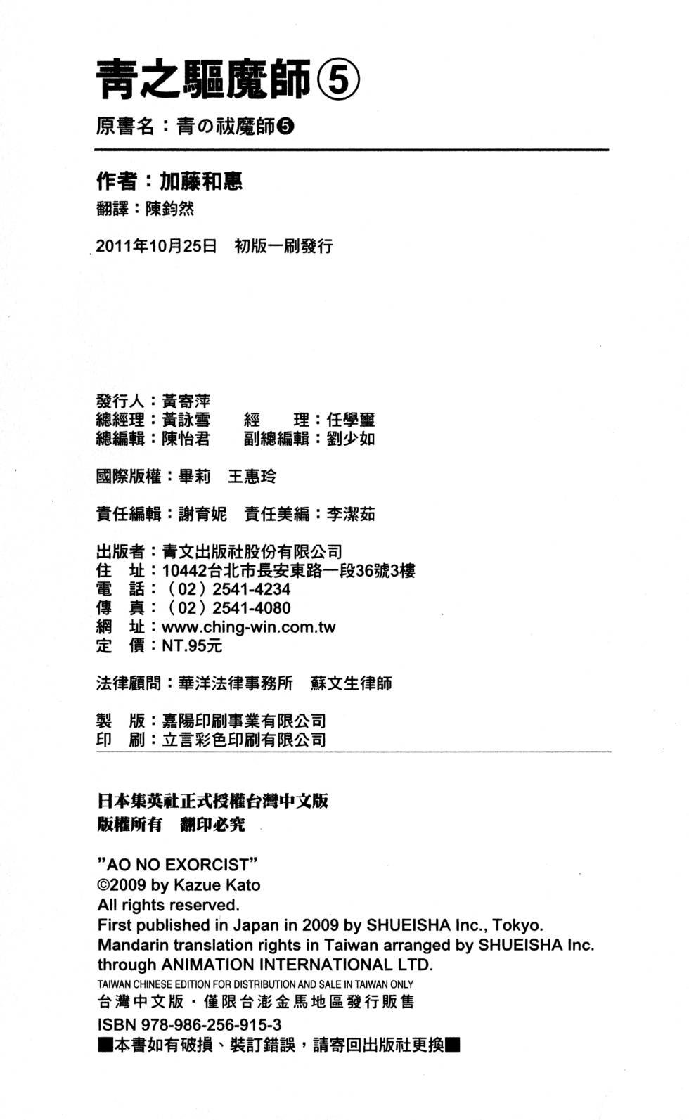 第5卷